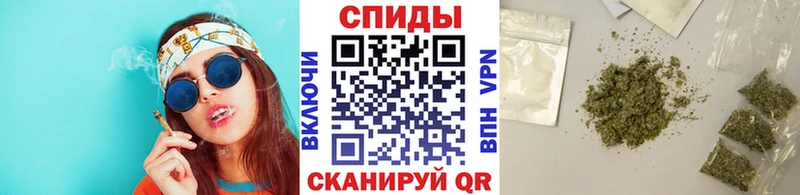 цены   Салехард  Бутират буратино 