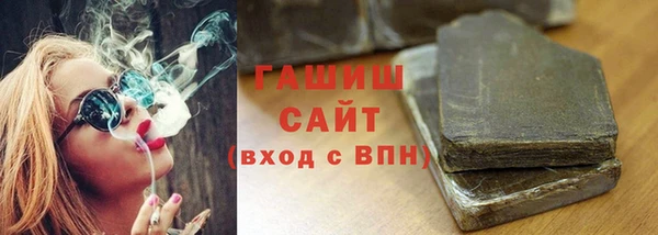 амф Алексеевка