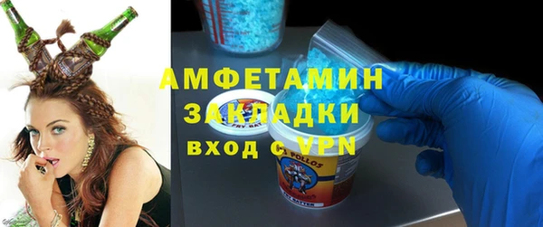 гашиш Алзамай
