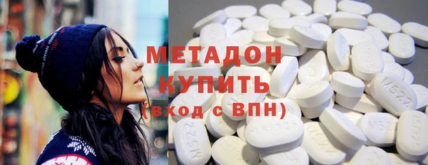 амф Алексеевка