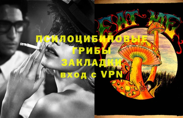 гашиш Алзамай