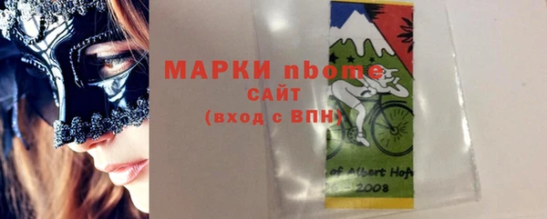 гашиш Алзамай