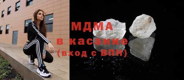 кокаин колумбия Новодвинск