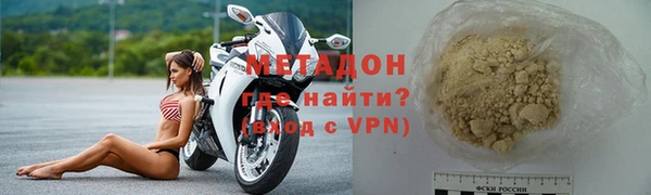 амф Алексеевка