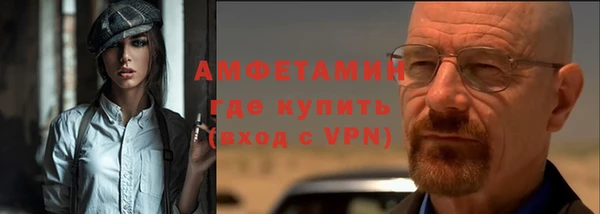 амф Алексеевка