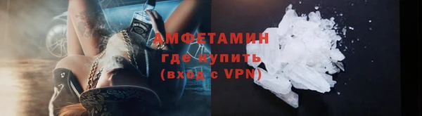 амф Алексеевка