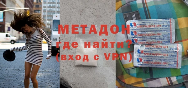 гашиш Алзамай