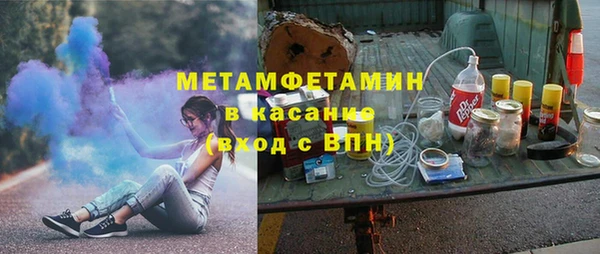 амф Алексеевка