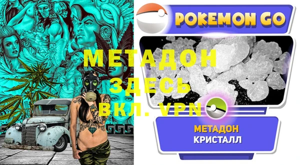 герыч Алексин
