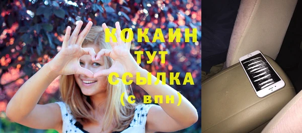 гашиш Алзамай