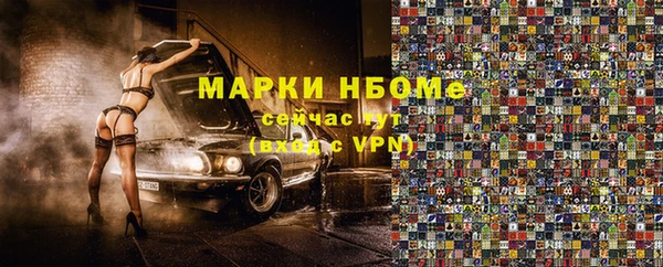 гашиш Алзамай