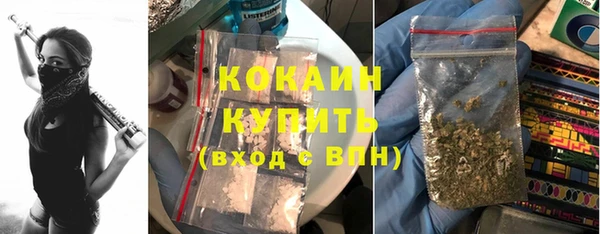 гашиш Алзамай