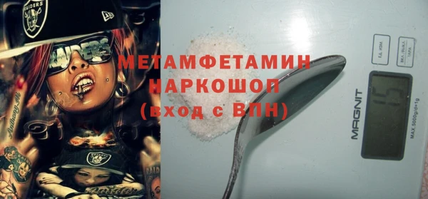 кокаин колумбия Новодвинск