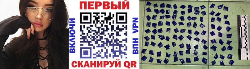 цена наркотик  Салехард  МЕТАМФЕТАМИН витя 